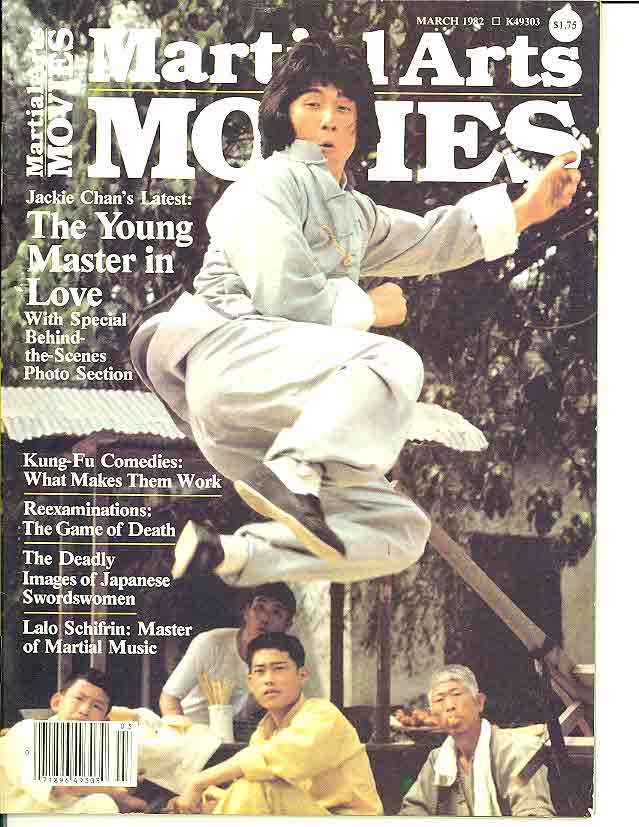 03/82 Martial Arts Movies